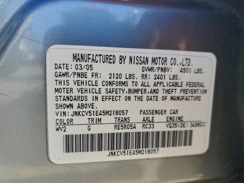 2005 INFINITI G35 #3304770931