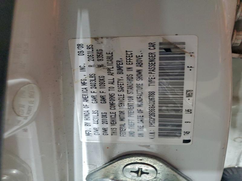 2009 HONDA ACCORD EXL #3305301360