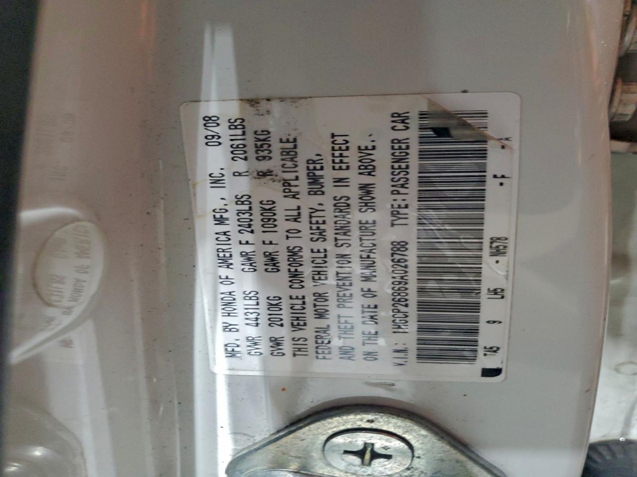 Lot #3305301360 2009 HONDA ACCORD EXL