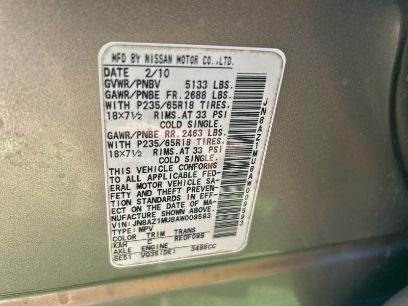 2010 NISSAN MURANO S #3304540465