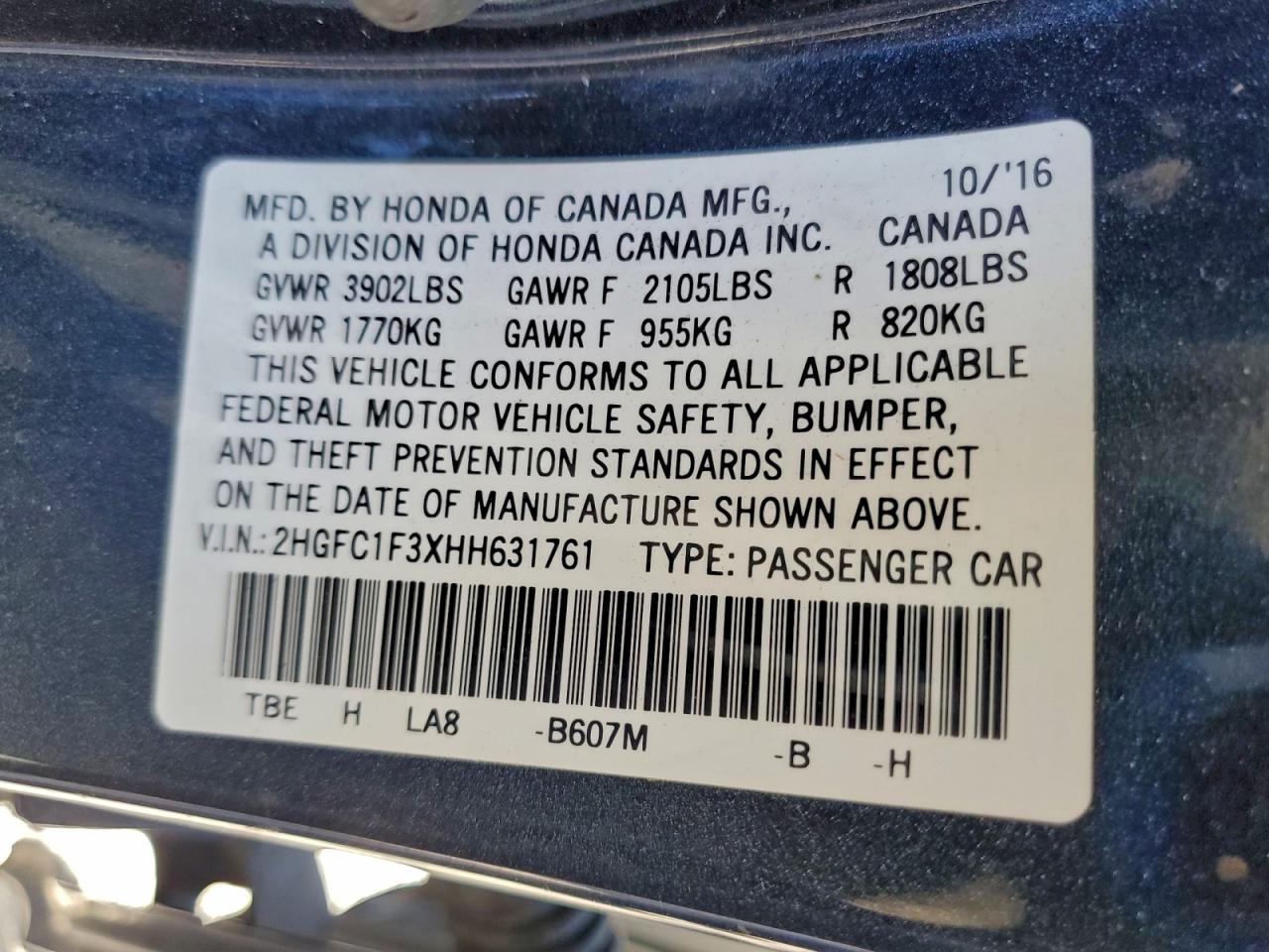 Lot #3302891894 2017 HONDA CIVIC EX