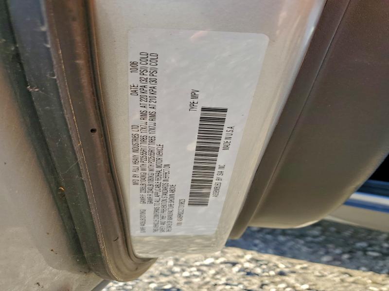 2007 SUBARU OUTBACK OU #3302895886