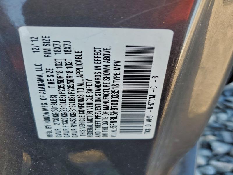 2013 HONDA ODYSSEY TO #3315493358