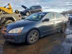 Lot #3303843535 2007 HONDA ACCORD EX