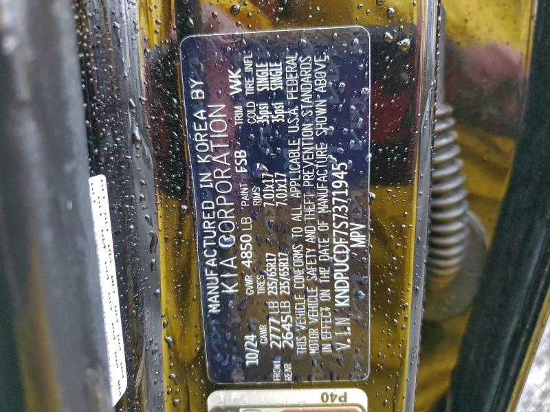 2025 KIA SPORTAGE L #3305307312