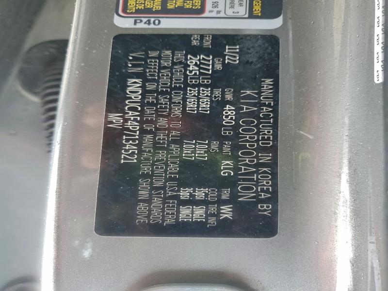 2023 KIA SPORTAGE L #3305389308