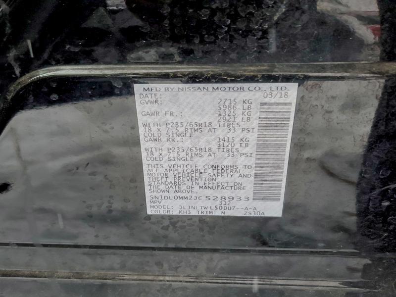 2018 INFINITI EX35/JOURN #3304527442