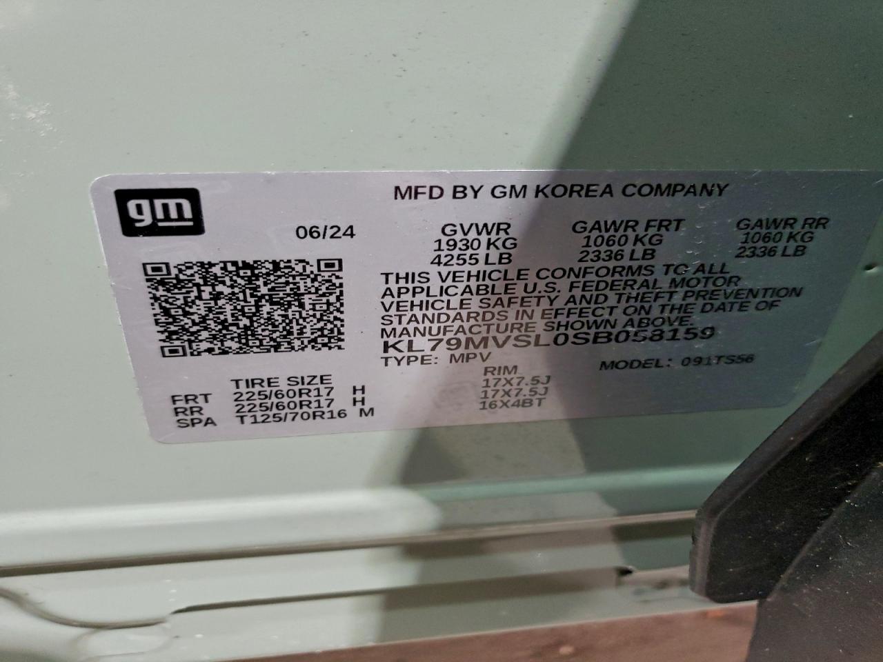 CHEVROLET TRAILBLAZER ACTIV