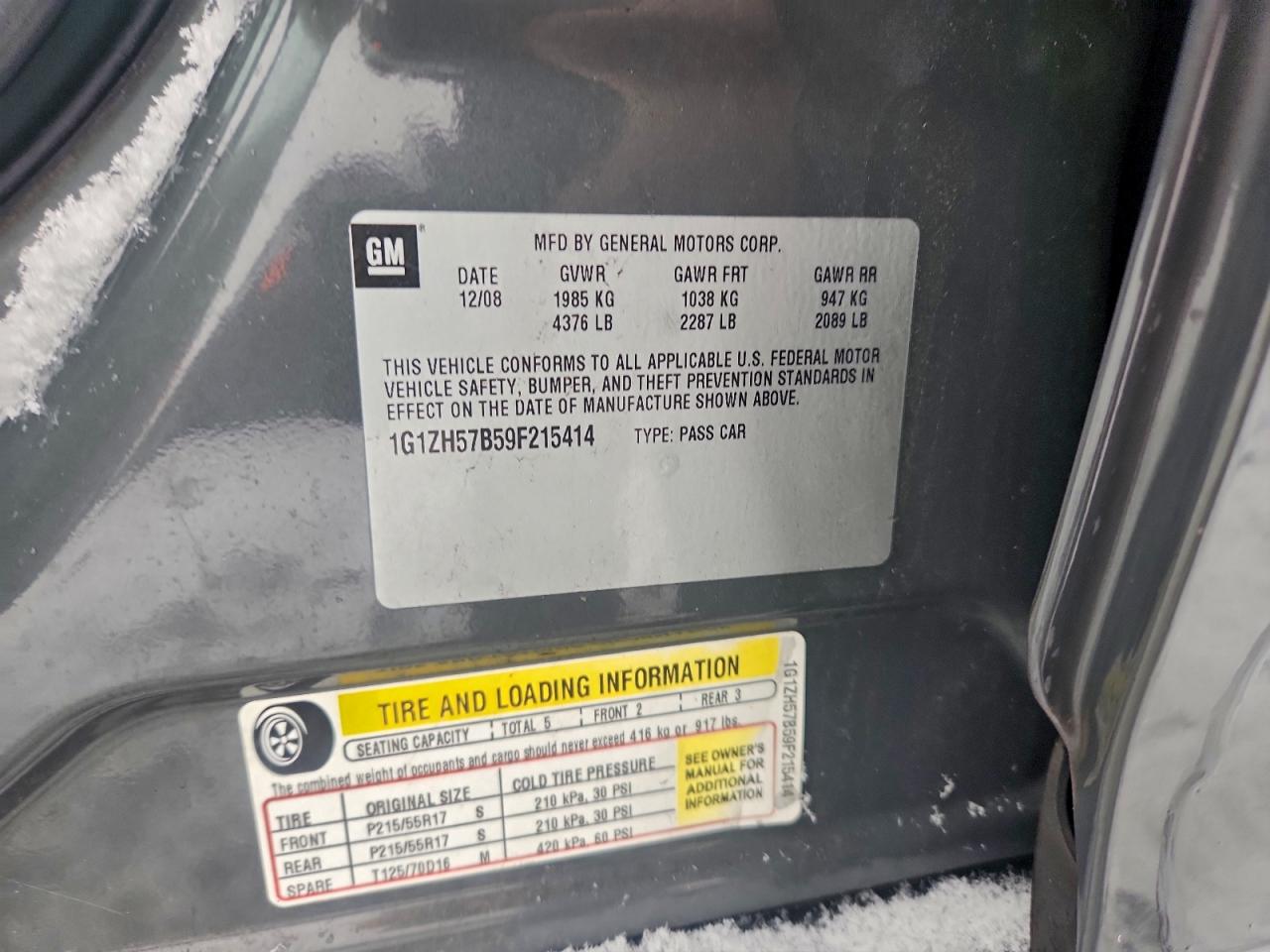 Lot #3311461317 2009 CHEVROLET MALIBU 1LT