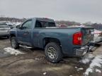 Lot #3304753911 2007 CHEVROLET SILVERADO
