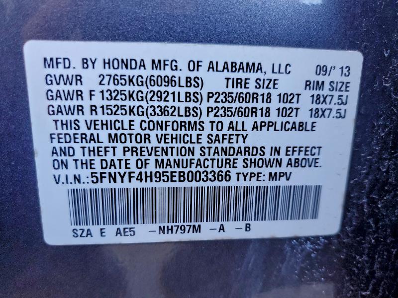 2014 HONDA PILOT TOUR #3305147022