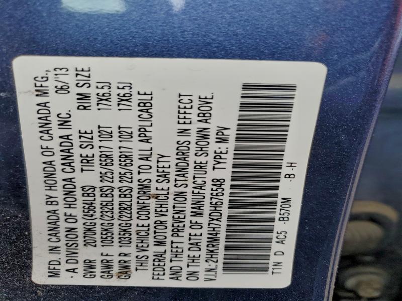 2013 HONDA CR-V EXL #3318071384