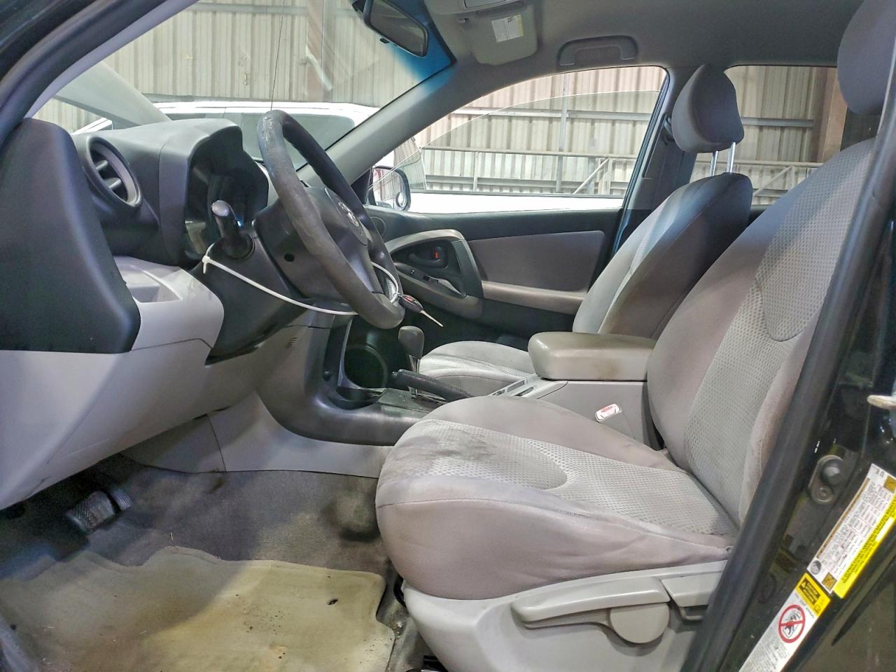 Lot #3316067250 2008 TOYOTA RAV4