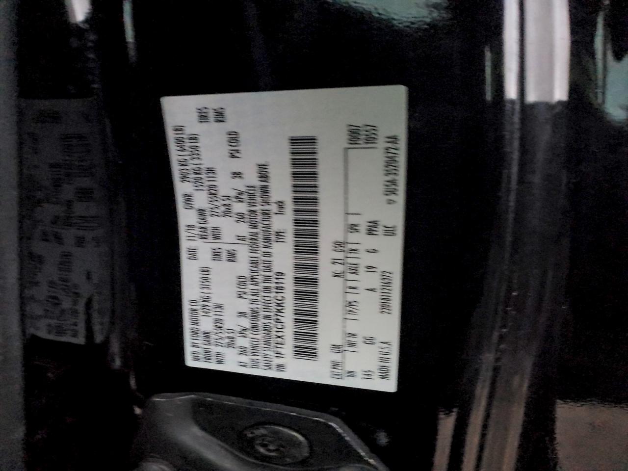 FORD F-150 SUPER CAB