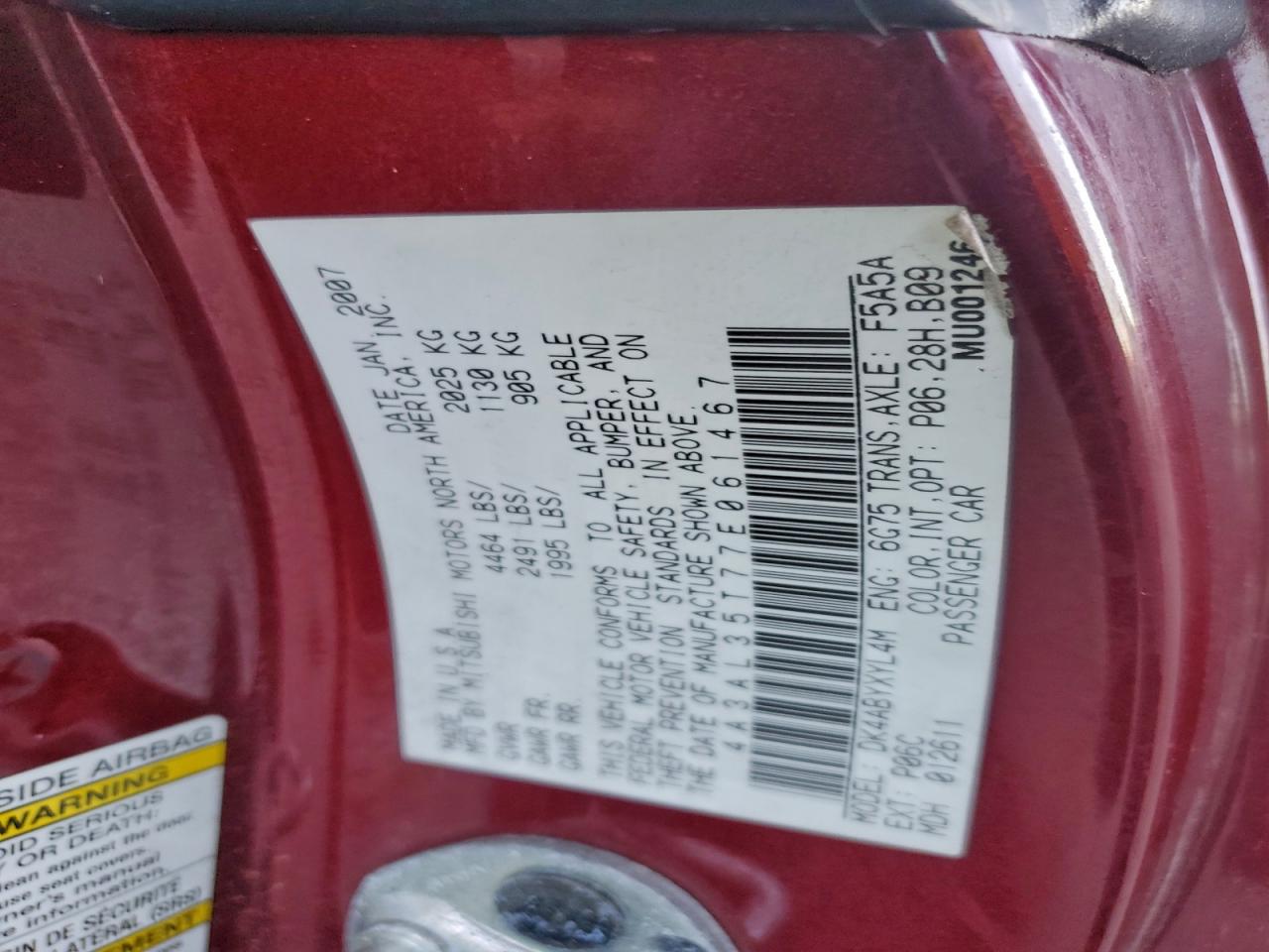 Lot #3315662776 2007 MITSUBISHI ECLIPSE SP