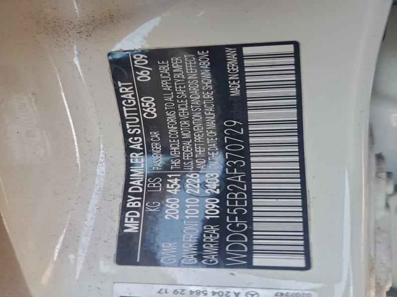 2010 MERCEDES-BENZ C 300 #3308523589