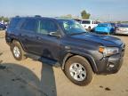 Lot #3301591621 2020 TOYOTA 4RUNNER SR