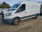 Lot #3315820369 2015 FORD TRANSIT