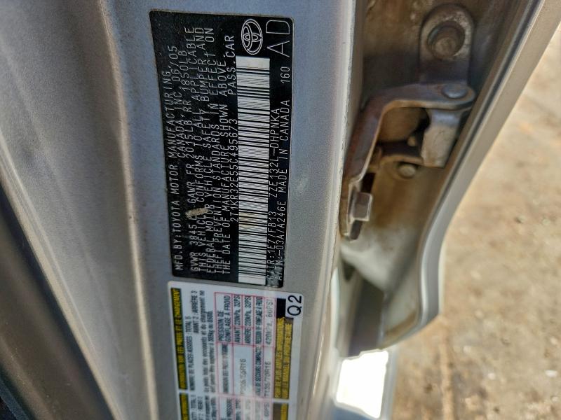 2005 TOYOTA COROLLA MA #3309547557