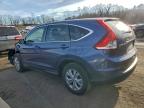 Lot #3310319044 2012 HONDA CR-V EX