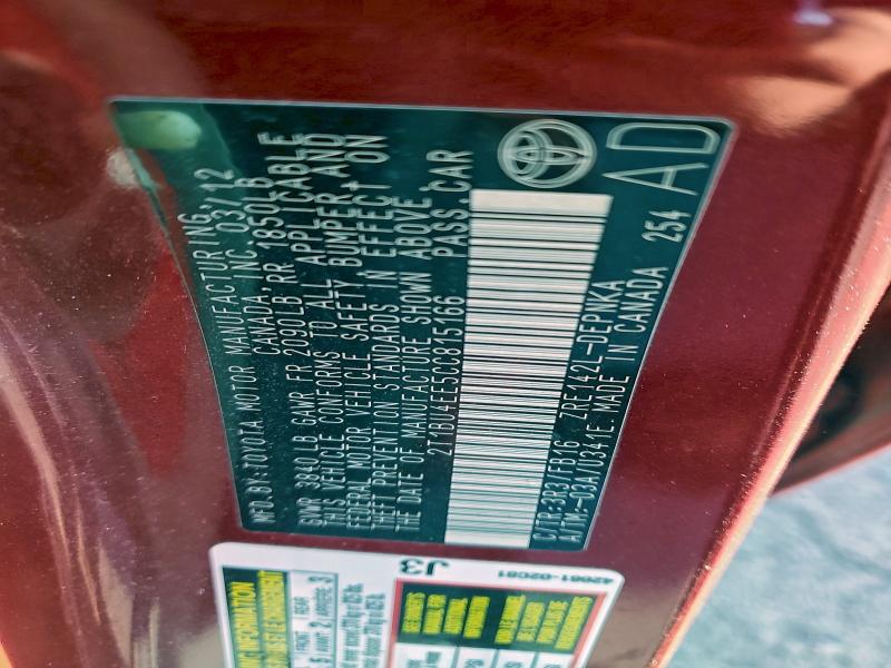 2012 TOYOTA COROLLA BA #3315726442