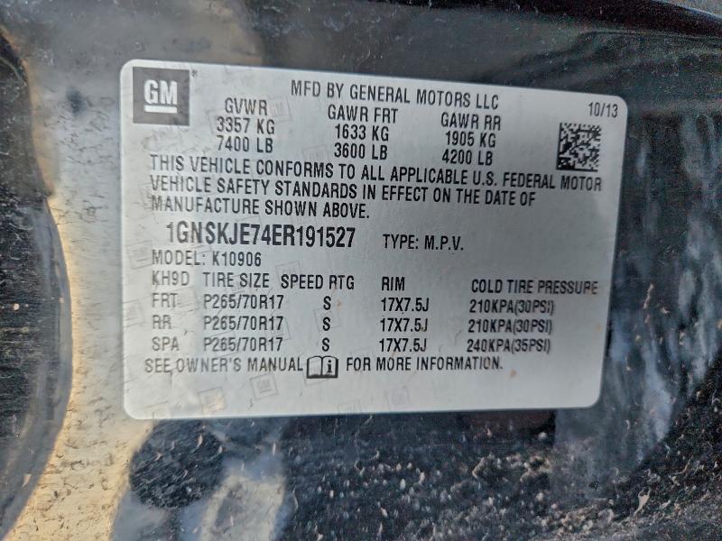 2014 CHEVROLET SUBURBAN K #3305897290