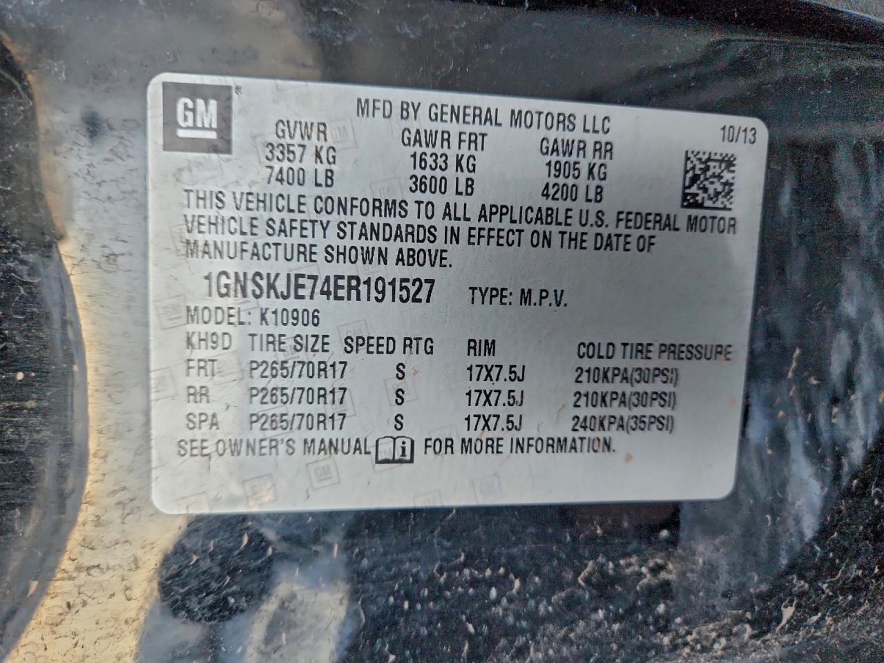 CHEVROLET SUBURBAN K1500 LT