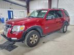 Lot #3312523634 2007 FORD EXPLORER X
