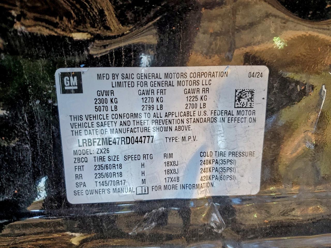 BUICK ENVISION PREFERRED