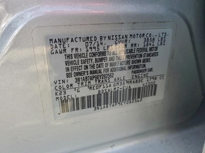 2014 NISSAN SENTRA S #3305325352