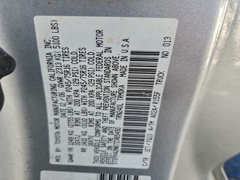 2007 TOYOTA TACOMA #3317818069