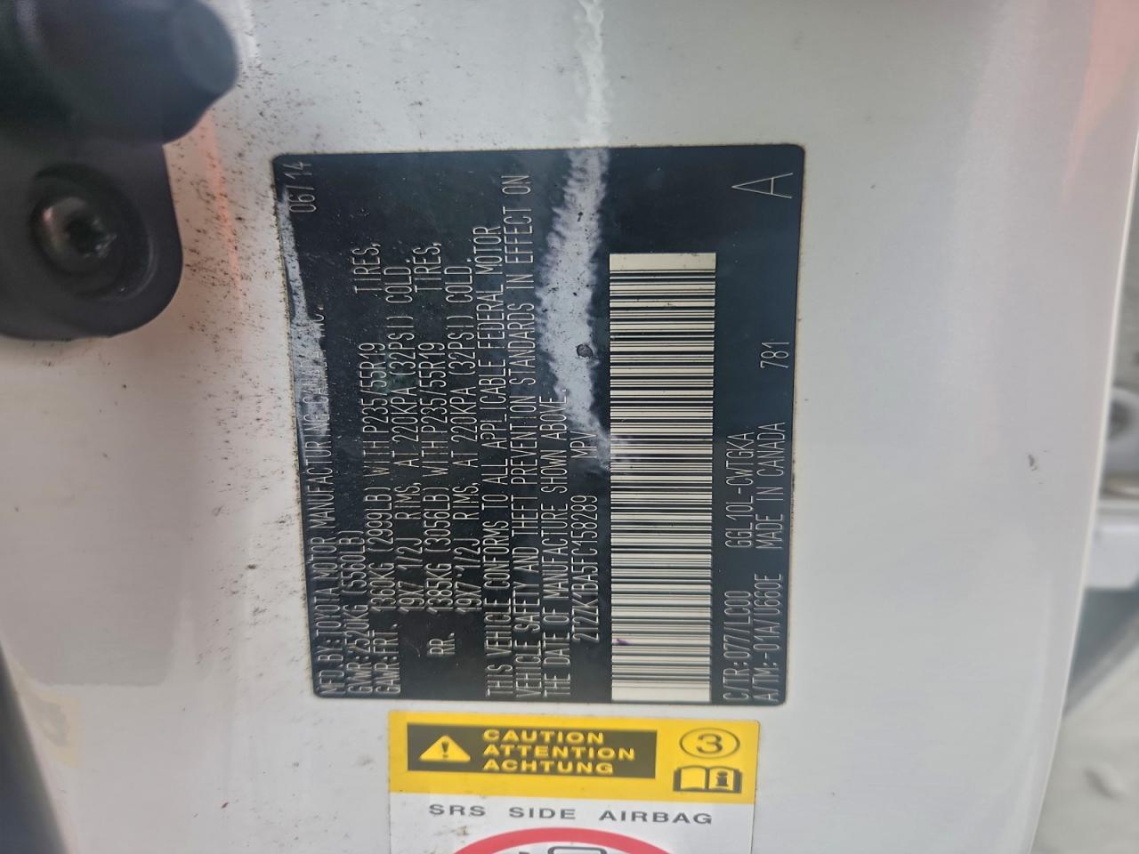 Lot #3315951136 2015 LEXUS RX 350