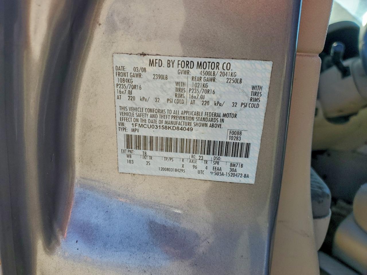 Lot #3316067247 2008 FORD 1220