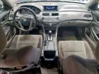 Lot #3304568455 2009 HONDA ACCORD LX