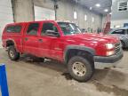 Lot #3310492056 2005 CHEVROLET SILVERADO