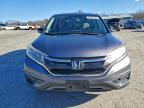Lot #3303811417 2015 HONDA CR-V LX