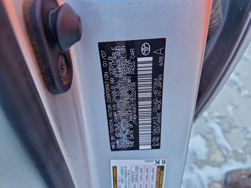 2007 TOYOTA CAMRY #3304774923