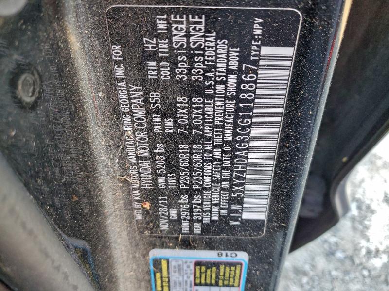 2012 HYUNDAI SANTA FE S #3301792340