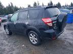 Lot #3312786101 2012 TOYOTA RAV4 LIMIT