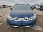 Lot #3317677663 2006 NISSAN MURANO SL