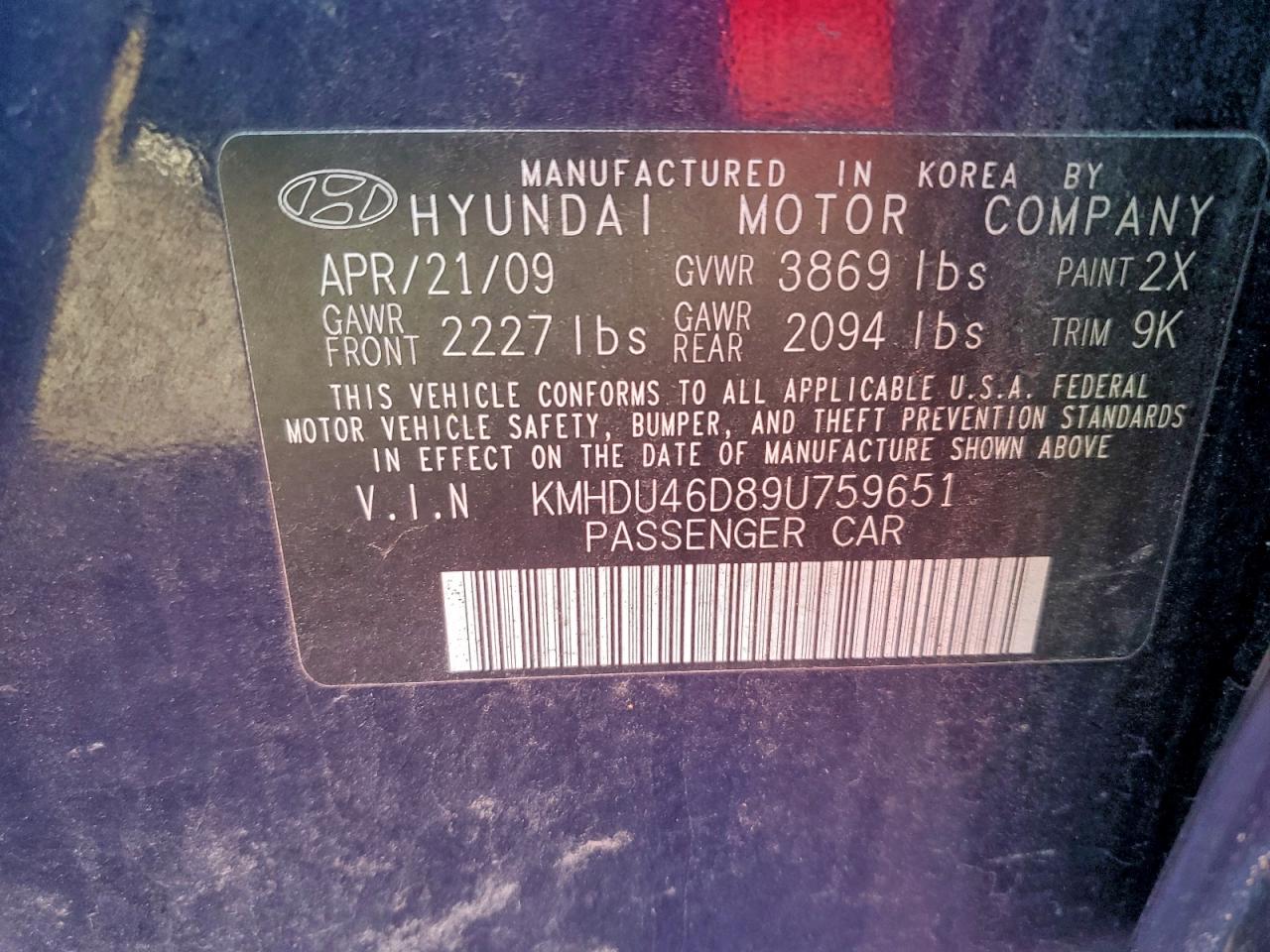 Lot #3301857028 2009 HYUNDAI ELANTRA GL