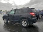 Lot #3311524238 2012 TOYOTA RAV4