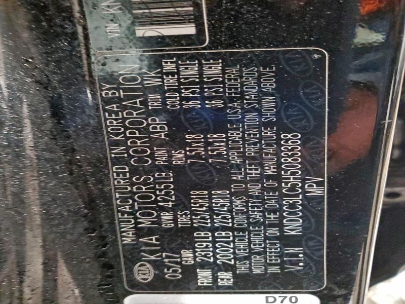 2017 KIA NIRO EX #3311578771