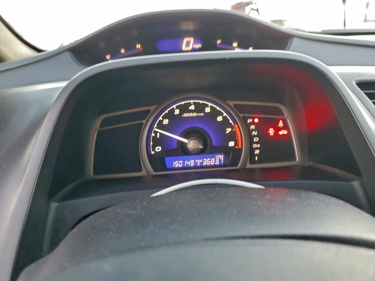 Lot #3318065406 2010 HONDA CIVIC LX