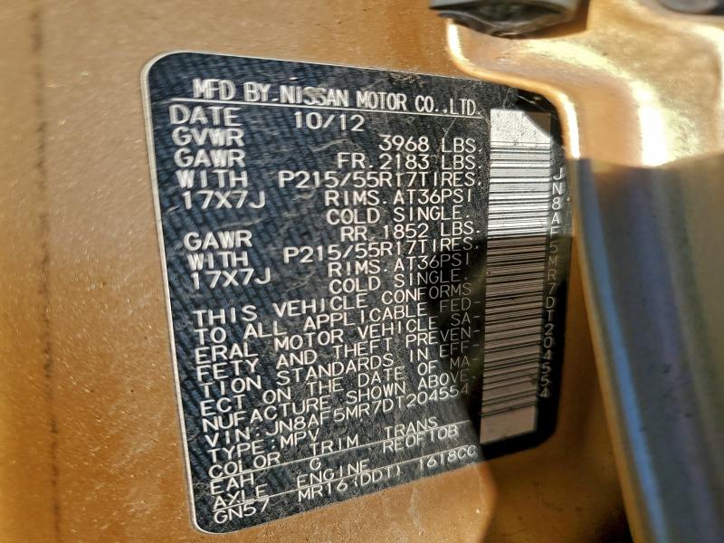 2013 NISSAN JUKE S #3309608571