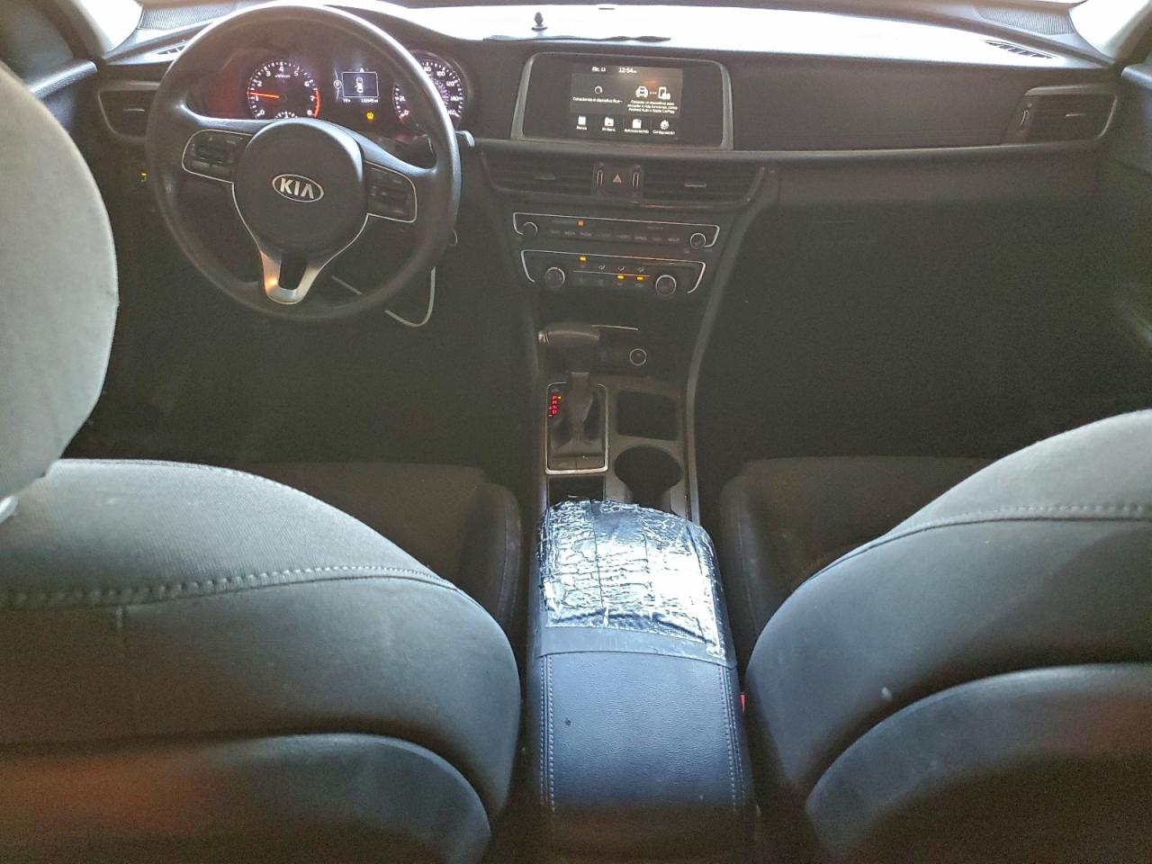 Lot #3311799202 2018 KIA OPTIMA LX