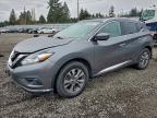 Lot #3305493142 2015 NISSAN MURANO S