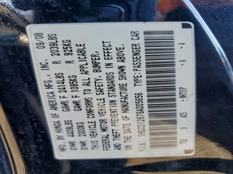 2009 HONDA ACCORD EXL #3306393532