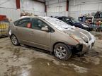 Lot #3304783955 2007 TOYOTA PRIUS