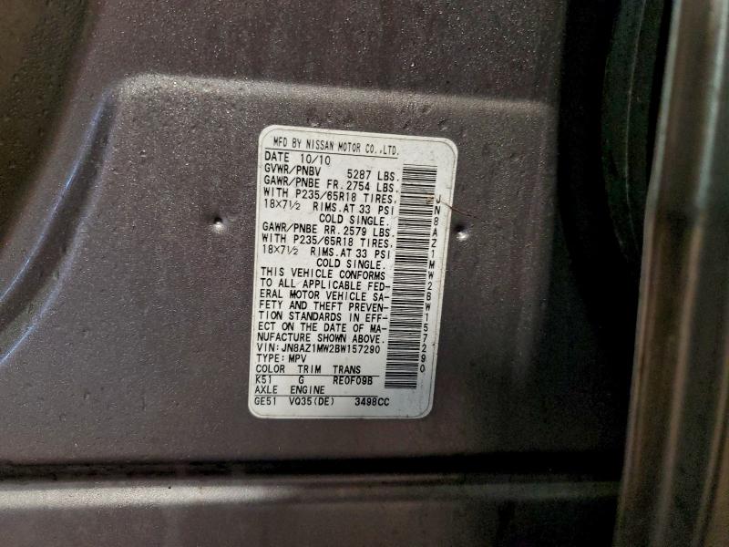 2011 NISSAN MURANO S #3311673308